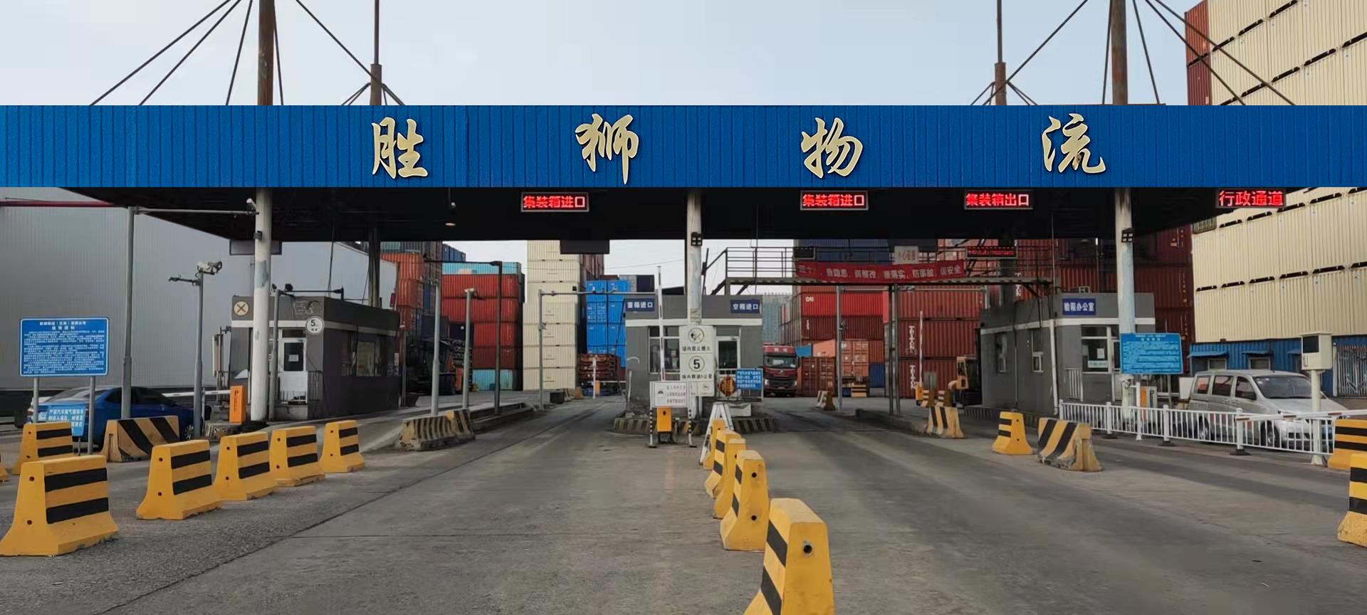 网站上线